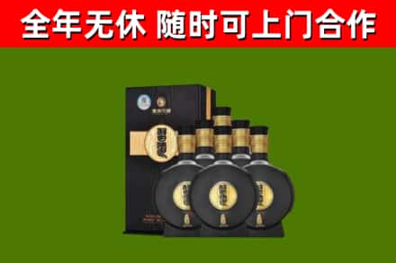 神农架市烟酒回收习酒1988.jpg