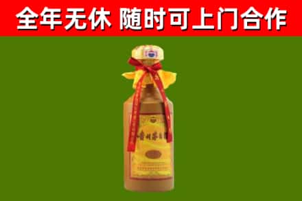 神农架市烟酒回收15年茅台酒.jpg