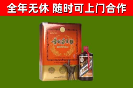 神农架市回收陈酿茅台酒