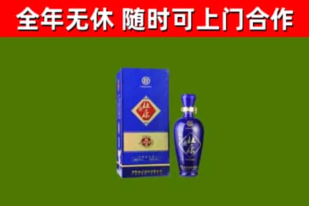 神农架市烟酒回收杜康.jpg