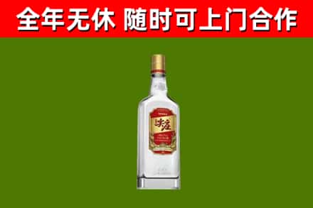 神农架市烟酒回收尖庄酒.jpg