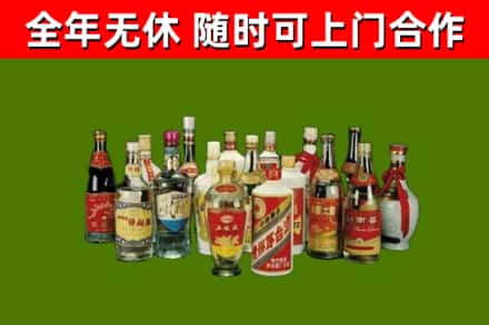 神农架市烟酒回收老白酒.jpg