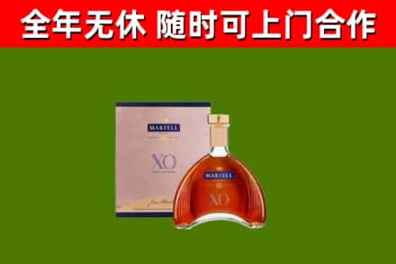神农架市烟酒回收马爹利洋酒.jpg